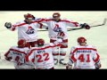 Локомотив! 4 года! Любим, помним, скорбим! 