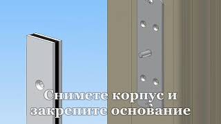 ALer AL-80FU (белый)