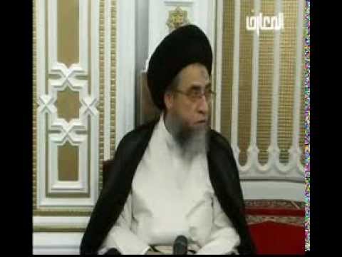 ⁣ما المقصود بالعبادة / الصلاة / السيد صباح شبر / فواصل فقهية
