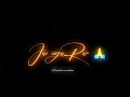 Keejo Kesari Ke Laal Hanuman Ji Lyrics Status Black Background Jai Shree Ram