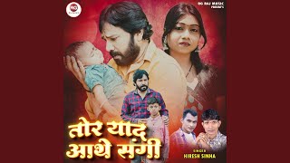 Tor Yaad Aathe Sangi (feat Karan Khan Sandhya Varm