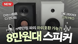 동영상 썸네일