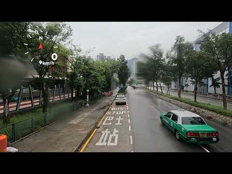 [No Topodyn]CTB 8176 PL9437@962X 湖景邨湖碧樓至港澳碼頭