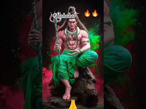 #mahadev #mahakal #youtubeshorts #shorts #viral #video #bhakti