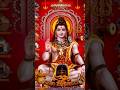Om Namah Shivaya औंम नमः शिवाय ঔঁম নমঃ শিবায় Om Namah