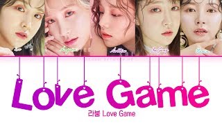 LABOUM (라붐) - Love Game [Lyrics Color Coded Han/Rom/Eng]