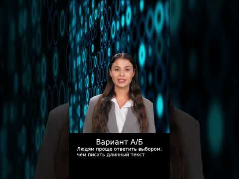 Как поднять комментарии в Instagram Reels | smmroot.com