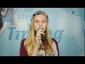 something's got a hold on me cover - Sanne Huisman