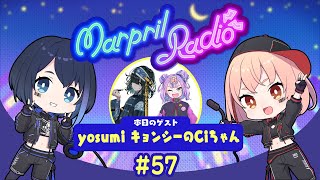 Marpril Radio#57