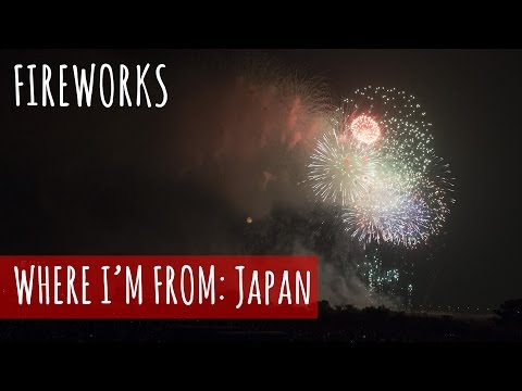 日本の夏の花火 (Summer Fireworks in Japan)
