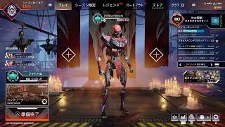 [APEX］来シーズンに向けて準備配信