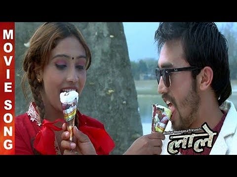 Nepali Movie Song - " Laale " || Risayaki Hauki Timi || Bishow Nepali Ft.Dinesh K.C, Usha Khanal