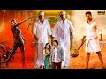 Gopichand And Dimple Hayathi Telugu Super Hit Full Movie Jagapathi Babu Kotha Cinema