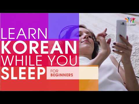 Learn Korean while you Sleep! For Beginners! Learn Korean words & phrases while sleeping! Video