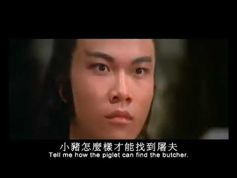 Masked Avengers  1981 Shaw Brothers Official Trailer 叉手