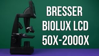 Bresser Biolux LCD 50-2000x (5201000) - відео 1
