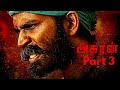Asuran Tamil Movie Part 3 Dhanush Vetrimaaran Manju Warrier G V Prakash Kumar