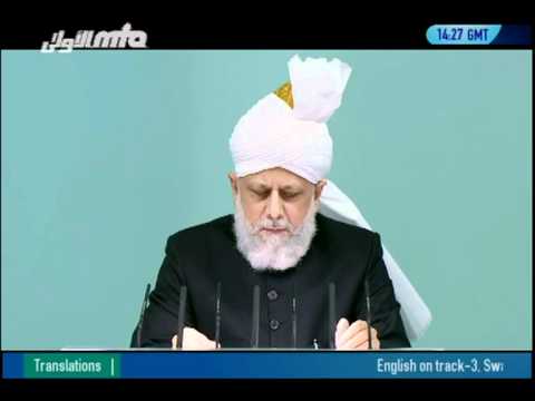Tamil Friday Sermon 26th August 2011 - Islam Ahmadiyya