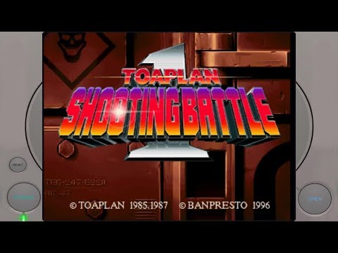 Gameplay Video