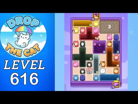 Уровень 616 thumbnail