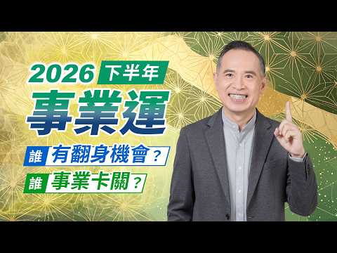 影片縮圖