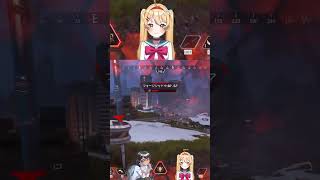 DUOでチャンピオン！！プラウラー無双✨【APEX LEGENDS】 #apex #apexlegends #七彩クノエ #エーペックス #実況 #ゲーム実