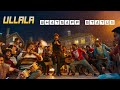 Ulala Ulala Song Whatsapp Status Vk Creationz Whatsappstatus Tamil Song Instagram