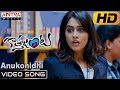 Anukonidhi Song Kotha Janta Video Songs Allu Sirish Regina Cassandra