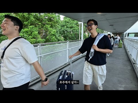 호주에서 만난 스포츠재활의 모든 것