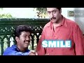 Vijay Smile Editing Cute Editing Vijay Thalapathy