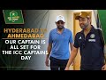 Hyderabad ️ Ahmedabad Our Captain Is All Set For The ICC Captains Day ️ PCB MA2A