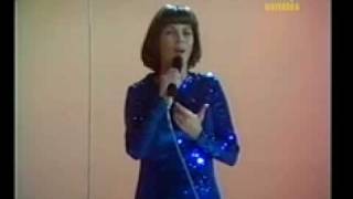 Mireille Mathieu  - ROMA, ROMA, ROMA