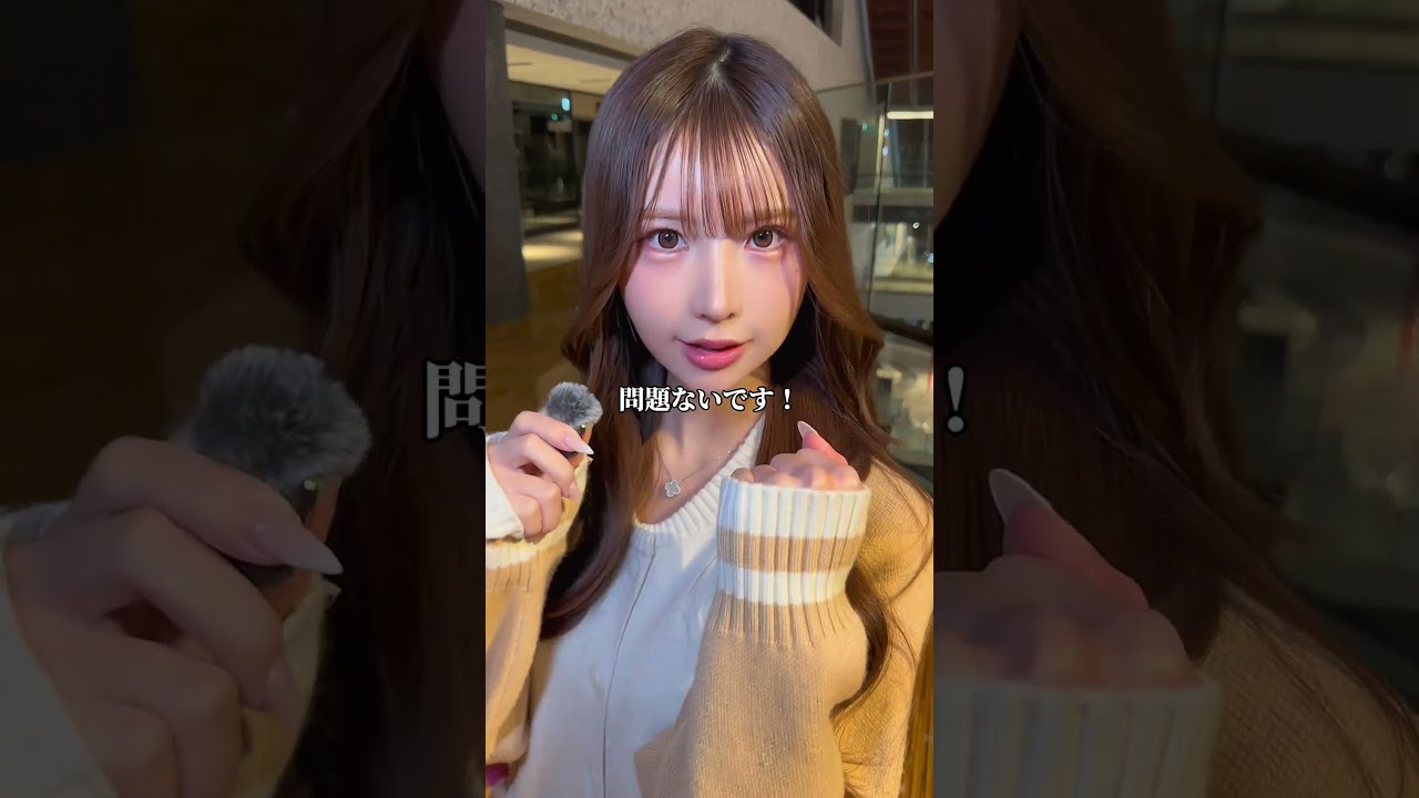 アゴの件について話します。応援してくれる人はコメントしてね！夢はモデルやインフルエンサー！目指せフォロワー20万人。#100日チャレンジ#田舎#上京