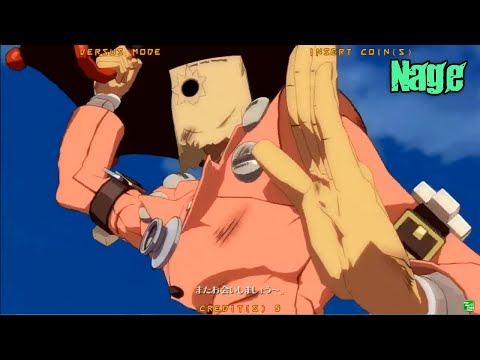 GGXrdR2.1 3/23/19 - Nage (Faust) Matches