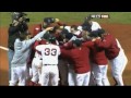 Boston Red Sox - Keep the Faith - 2004 W.S. Champs