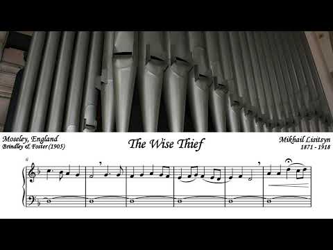 Mikhail Lisitsyn - The Wise Thief