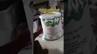 Download lagu harga gula pasir terbaru. #tokosembako #usaha #fyppp mp3 Download lagu harga gula pasir terbaru. #tokosembako #usaha #fyppp mp3