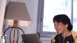 【ひろゆき】サイコパス好きなこと