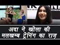 Adah Sharma REVEALS Reason Behind Her Malkhamb Training Watch Video FilmiBeat