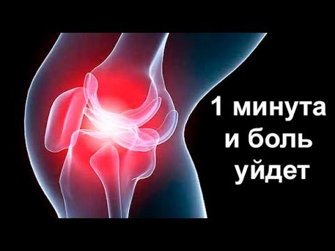 Simptome slăbiciune a durerii articulare musculare