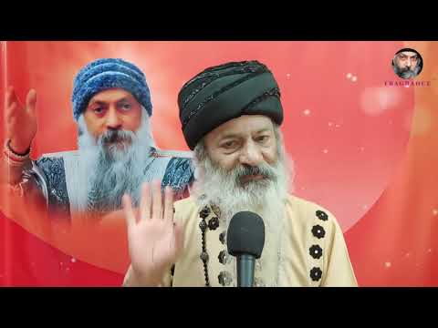 क्या किसी गुरु के जादू या आशीर्वाद से वास्तविक ज्ञान को पाया जा सकता है? True Knowledge