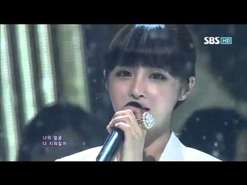 티아라 [떠나지마]