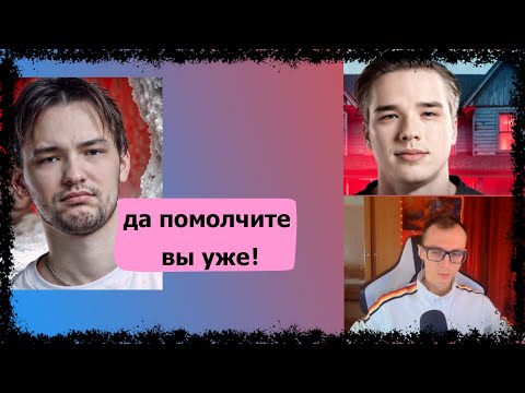 SuperWot and SASIsA4KA