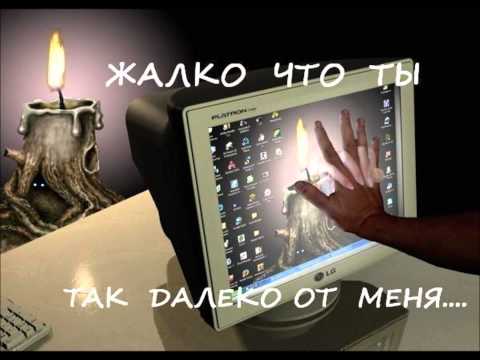 Loc Dog - тише тише это сердце моё бьётся