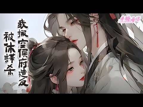 肩膀寬