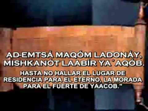 TEHILIM SALMO 131 Y132 SUBTITULADO AL ESPAN`OL