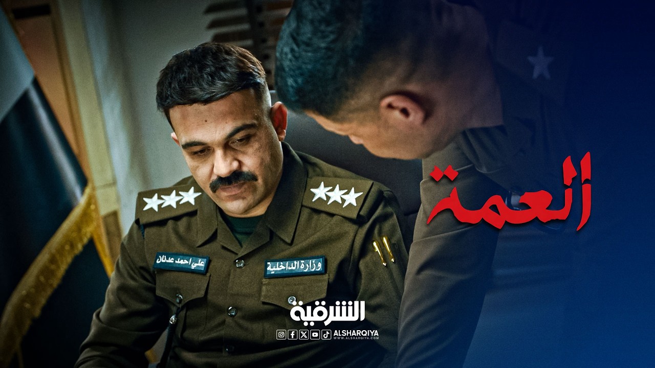 فيديو | الداخلية تتابع عملية اختفاء الأطفال على يد سائق الأجرة#العمه #الشرقية
