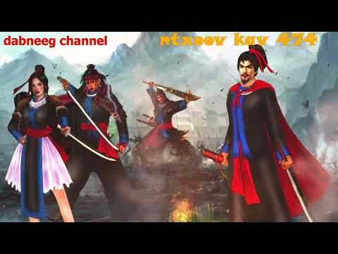 Ntxoov kav Shaman Ntu 474 - Tub Xab Yuaj Vs Nkauj Noog Luv  -Vaj Tsheej Looj  - stories