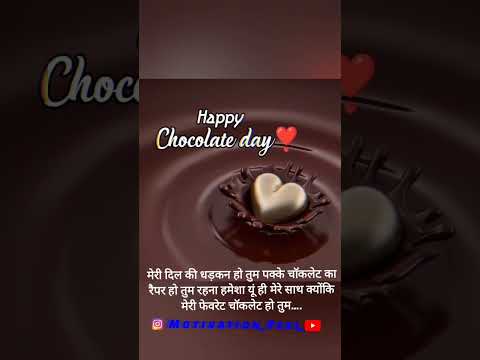 Happy Chocolate day status#chocolate#chocolateday#status #motivation #instagram #reels.