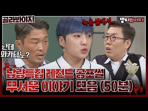아이콘